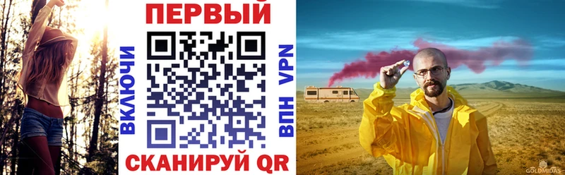 Amphetamine Розовый  Маркс 