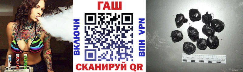 Гашиш Изолятор  где купить   блэк спрут сайт  Маркс 