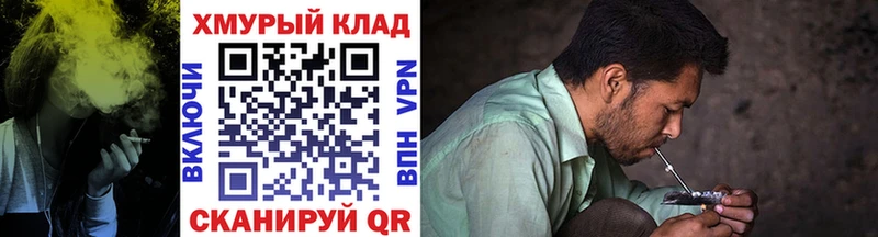 Героин гречка  Маркс 
