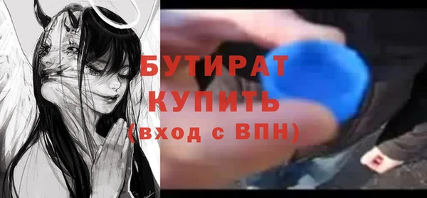 jwh Алексин