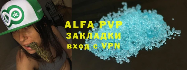 jwh Алексин
