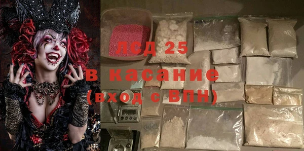 марки nbome Магадан