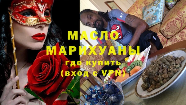 jwh Алексин