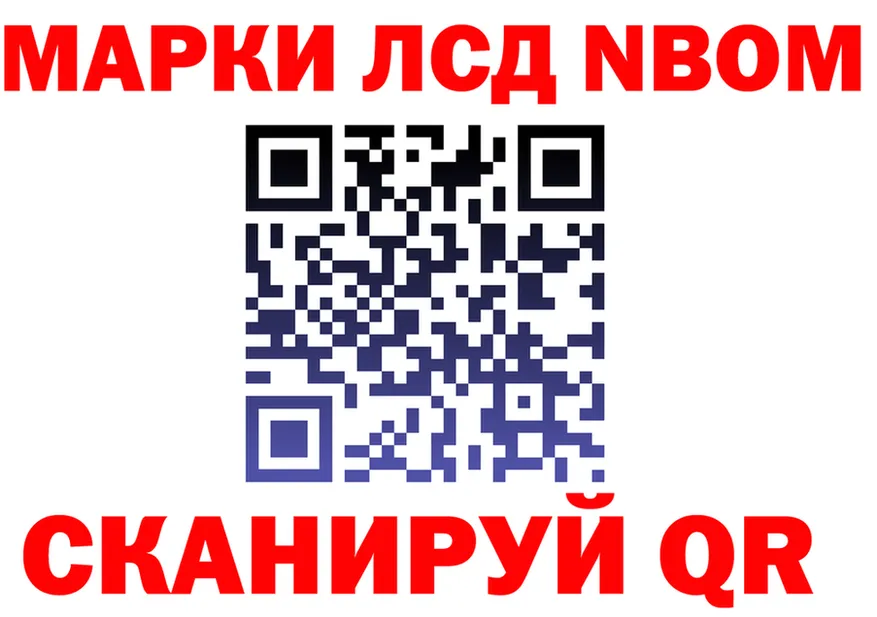 ТГК жижа зеркало мориарти KRAKEN Маркс