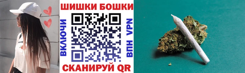что такое наркотик  Маркс  блэк спрут ONION  Каннабис THC 21% 